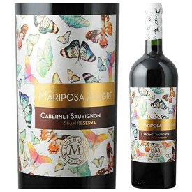 ヴィニャ マーティ マリポーザ アレグレ グラン リゼルヴァ カベルネ ソーヴィニョン 750ml 送料無料(本州のみ) [SOM チリ 赤ワイン セントラル ヴァレー 2101340001813] ギフト プレゼント 敬老の日 お歳暮 御歳暮