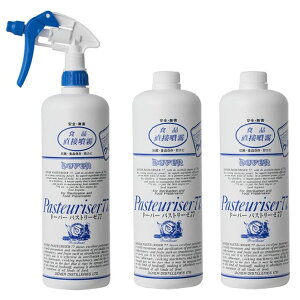h[o[ pXg[[77 wbht 1000ml + l 1L 1000ml x 2{[Zbg̔] ({B̂)[kCEꂨ͂s] AR[ŉt h L EBX |  R pasteuriser77 [h[o