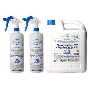 h[o[ pXg[[77 wbht 1000ml x 2{ + l֗p 5L 5000ml[Zbg̔] ({B̂)[kCEꂨ͂s] AR[ŉt h L EBX |  R pasteuriser77 [h[