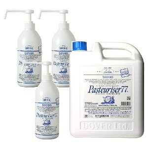 h[o[ pXg[[77 |v 800ml × 3{ + 77 l֗p 5L 5000ml[Zbg̔] ({B̂) [ꂨ͂s] AR[ŉt h L EBX |  R AR[Xv[ past