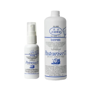 h[o[ pXg[[77 e 50ml + l 1L 1000ml [Zbg̔] ({B̂)[kCEꂨ͂s] AR[ŉt h L EBX |  R pasteuriser77 [h[o[m] 