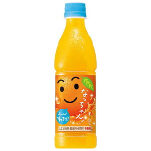 y|Cg5{ yVX[p[SALEԌzTg[ Ȃ IW(Ⓚp) [PET] 425ml x 24{[P[X̔]({B̂)[Tg[ SUNTORY  { ʎ FY5BA] Mtg v[