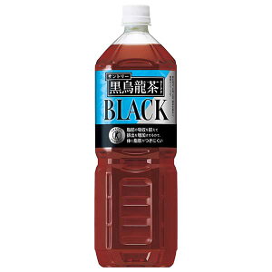 Tg[ G(یpHi) [PET] 1.4L 1400ml x 8{[P[X̔]({B̂)[Tg[ SUNTORY  {  HBUA9] gNz  یpHi N ̎b b _CGbg 