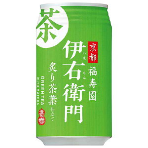 Tg[ Β ɉEq t蒃td [] 340ml x 24{[P[X̔]({B̂)[Tg[ SUNTORY  {  FEAMC] Mtg v[g hV̓ Ε Ε
