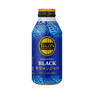 ɓ ^[YR[q[ oX^ubNL}W [] 390ml x 24{[P[X̔][ɓ { R[q[ 65346]y2P[X܂œz Mtg v[g hV̓ Ε Ε