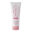 菊正宗　日本酒の洗顔料　RN 200g×6本 送料無料 [菊正宗 248162 化粧品 スキンケア]