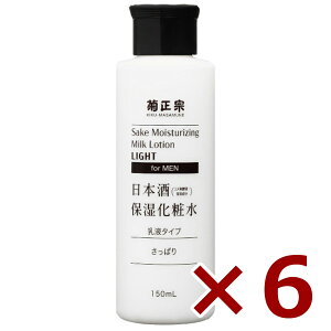 e@@ێϐ@σ@jp 150ml × 6{ [P[X̔] [e@ 199560 ϕi XLPA] Mtg v[g hV̓ Ε Ε