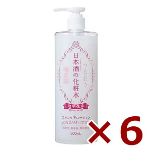 y|Cg2{ }\ԁ10/10ze@ {̉ϐ ێ 500ml × 6{ [P[X̔] [e@ 608780 ϕi XLPA] Mtg v[g hV̓ Ε Ε