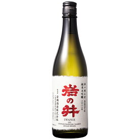 岩の井　純米大吟醸　単一田んぼ　五百万石 720ml [日本 千葉 岩瀬酒造 日本酒 UL JS001]