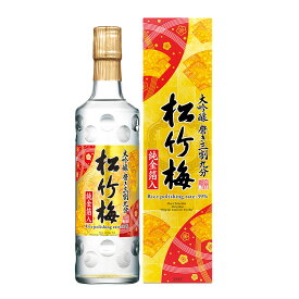 宝 超特撰 松竹梅 大吟醸 「磨き三割九分」 純金箔入 箱入 680mlx 6本[ケース販売][宝酒造 15度 日本酒 日本 兵庫県 22851]