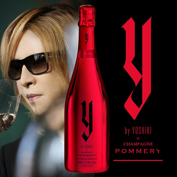楽天市場】yoshiki シャンパン ワイ バイ ヨシキ シャンパーニュ 