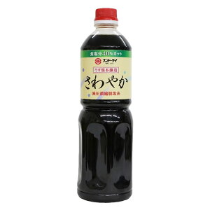 y|Cg2{ }\ԁ10/10zth[_C ₩ [PET] 1L 1000ml x 15{[P[X̔] ({B̂) [th[_C ݖ { 101705] Mtg v[g hV̓ Ε Ε
