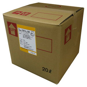 y|Cg2{ }\ԁ10/10zth[_C Ɩp ܂ݖ [BIB] 20L 20000ml ({B̂) [th[_C ݖ { 163563] Mtg v[g hV̓ Ε Ε