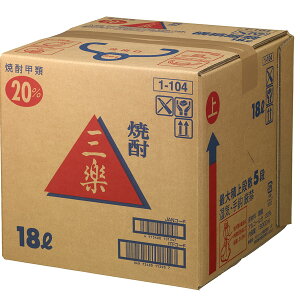 V OyĒ 20x BIB 18L 18000ml [V { bޏĒ Ē e 416637] Mtg v[g hV̓ Ε Ε