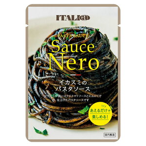 exb CJX~̃pX^\[X 70g x 48[P[X̔][e C^A Hi 2771] Mtg v[g hV̓ Ε Ε