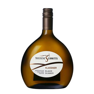 �g���b�P�l �V���~�b�c �����_�[�X�A�b�J�[ �G�[���B�q ���[�x�� �u���E�A�[ �V�����@�[�i�[ �J�r�l�b�g �g���b�P�� 750ml ��������(�{�B�̂�) [�h�C�c �t�����P�� �� �h�� ��t KA833] �M�t�g 