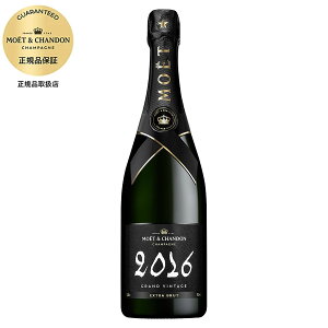 y|Cg2{ }\zG G Vh O Be[W 750ml Ki [MOET & CHANDON MOET IMPERIAL Vp MHD] Mtg v[g hV̓ Ε Ε