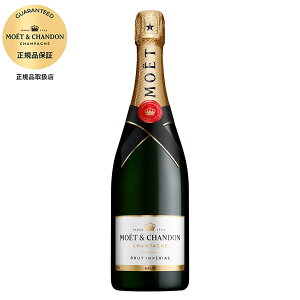 G G Vh ubg AyA Ki 750ml yΉ  (Moet et Chandon GEGEVh GVh)[MHD tX Vp[j Vp] Mtg v[