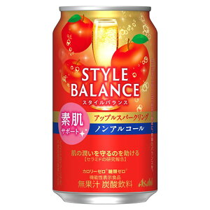 �X�^�C���o�����X �A�b�v���X�p�[�N�����O �m���A���R�[�� [��] 350ml x 48�{[2�P�[�X�̔�] ��������(�{�B�̂�) [�A�T�q�r�[�� �J�N�e���e�C�X�g���� ���{]�M�t�g �v���[���g ���蕨 ���j�� ���j