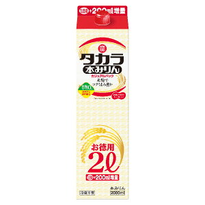 y|Cg2{ 11/1z^J {݂ JWApbN [pbN] 2L 2000ml × 6{[P[X̔] [ Takara ^J  {݂  { 11405] Mtg v[g hV̓ Ε 