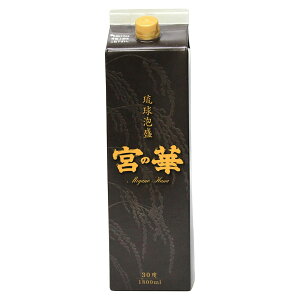 y|Cg2{11/14`11/16z {̉ 30x [pbN] 1.8L 1800ml x 2{ ({B̂) [{̉ A Ē { ] Mtg v[g hV̓ Ε Ε