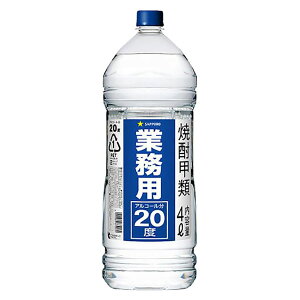 Tb|Ē Ɩp 20x [PET] 4L 4000ml x 4{[P[X̔] ({B̂) [Tb|r[ bޏĒ { e]yΉ  ŋz Mtg v[g hV̓ Ε Ε