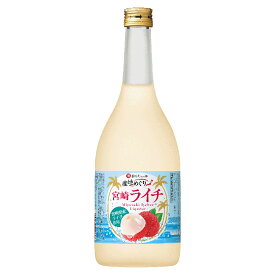 寶 和リキュール 産地めぐり 宮崎ライチ720ml × 12本[2ケース販売] 送料無料(本州のみ) [宝酒造 Takara タカラ 日本 リキュール 49273] ギフト プレゼント 敬老の日 お歳暮 御歳暮