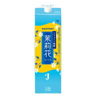 ジャスミン焼酎 茉莉花 20度 [パック] 1.8L 1800ml[サントリー 日本 甲乙類焼酎] あす楽対応 当日発送ギ…