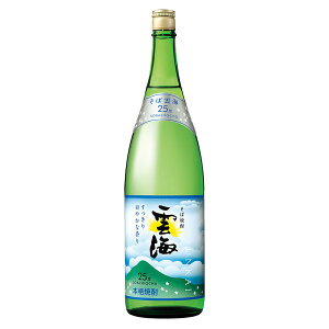 Ή_C 25x [r] 1.8L 1800ml ({B̂) [_C] Mtg v[g hV̓ Ε Ε