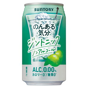 y|Cg2{ }\ԁ10/10ẑ񂠂C WgjbN mAR[ [] 350ml x 72{[3P[X̔] ({B̂) [Tg[  mAR[ `[nC JNe 