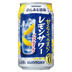 y|Cg2{ }\ẑ񂠂 T[ mAR[ [] 350ml x 72{[3P[X̔] ({B̂) [Tg[  mAR[ `[nC JNe 