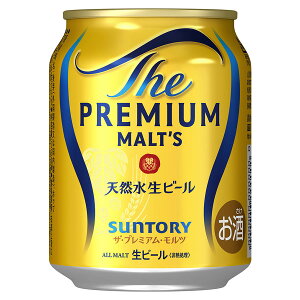 y|Cg2{ }\zU v~A c 5.5x [] 250ml x 24{[P[X̔] ({B̂) [3P[X܂œ][Tg[ r[ { BPWM] Mtg v[g hV