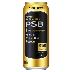 �p�[�t�F�N�g �T���g���[�r�[�� 5.5�x [��] 500ml x 24�{[�P�[�X�̔�] ��������(�{�B�̂�) [2�P�[�X�܂œ�����][�T���g���[ �r�[�� ���{ PSBFL]�M�t�g �v���[���g ���蕨 ���j�� ���j�� ���Ԃ� �a��