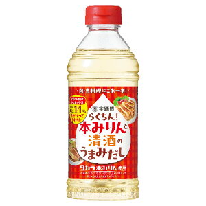  炭I{݂Ɛ̂܂݂ [ybg] 14x 500ml x 12{[P[X̔] ({B̂) [ Takara ^J  { 40450]