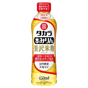  ^J{݂ ґ? Y100 [ybg] 12.5x 450ml x 12{[P[X̔] ({B̂) [ Takara ^J  {݂  { 11650]