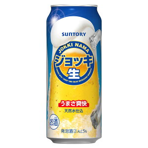 y|Cg2{ 10/20zWbL 5x [] 500ml x 24{[P[X̔][2P[X܂œ][Tg[ A r[ { BJWDL] Mtg v[g hV̓ Ε Ε