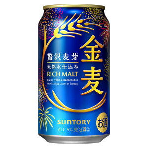 y|Cg2{ 11/1z 5x [] 350ml x 24{[P[X̔] ({B̂) [3P[X܂œ][Tg[ A r[ { BKUU] Mtg v[g hV̓ Ε Ε