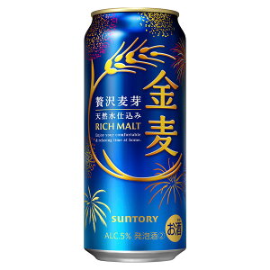  5x [] 500ml x 24{[P[X̔] ({B̂) [2P[X܂œ][Tg[ A r[ { BKUUL] Mtg v[g hV̓ Ε Ε