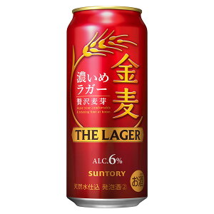 y|Cg2{ 9/30-10/1z U K[ 6x [] 500ml x 24{[P[X̔] ({B̂) [2P[X܂œ][Tg[ A r[ { KTUCL] Mtg v[g hV̓ Ε 