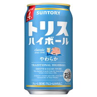 トリス ハイボール やわらか 4度 [缶] 350ml x 48本[2ケース販売] 送料無料(本州のみ) [サントリー リキ…