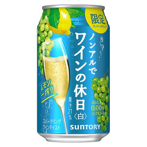 mAŃC̋x  [] 350ml x 24{[P[X̔] ({B̂) [3P[X܂œ][Tg[ Y_ mAR[C JNe { DZ2FC] Mtg v[