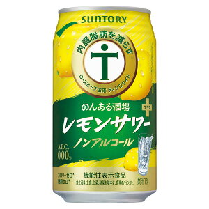 ̂񂠂 T[vX mAR[ [] 350ml x 24{[P[X̔] ({B̂) [3P[X܂œ][Tg[  mAR[ `[nC JNe { NASLP] Mt