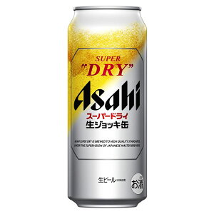 ATq X[p[hC WbLʑ吶 5x [] 485ml x 24{[P[X̔][ATqr[ { r[ 1ER16]