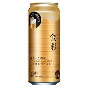 ATq H 5.5x [] 485ml x 48{[2P[X̔] ({B̂) [ATqr[ { r[ 1ES42]