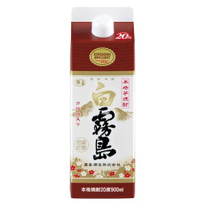   20x [pbN] 900ml ({B̂) [ Ē Ē { {茧]