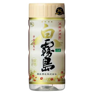 y|Cg2{ }\Ԍz  25x [ybg] 200ml ({B̂) [ Ē Ē { {茧]