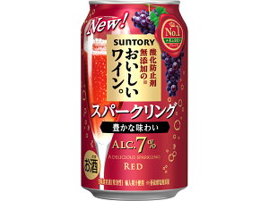 y|Cg2{ }\z_h~ܖŶCBXp[NO  7x [] 350ml x 48{[2P[X̔] ({B̂) [Tg[ Öʎ C JNe { DS4RC