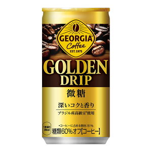 y|Cg2{11/14`11/16z W[WA S[fhbv  [] 185g x 30{[P[X̔][RJR[  R[q[ { 54543]