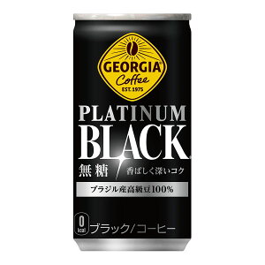 y|Cg2{ }\ԁ10/10zW[WA v`i ubN [] 185g x 30{[P[X̔] ({B̂) [RJR[  R[q[ { 54531]