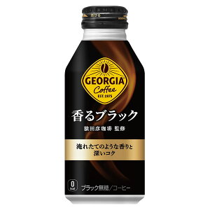 W[WA ubN [{g] 400g x 24{[P[X̔] ({B̂) [RJR[  R[q[ { 51840]